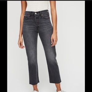 Levi’s Wedgie Fit women’s jean